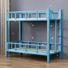 Camas literas para clase extraescolar de primaria, mesa pequeña de comedor para jardín de infantes, siesta para tutoría, camas literas altas y bajas de doble capa para guardería infantil