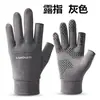 Luvas de outono e inverno para atividades ao ar livre, com toque quente de veludo, à prova d'água, para homens e mulheres, antiderrapantes, para dirigir, correr, andar de bicicleta, corta-vento, atacado