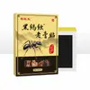 Dr. Adesivo Qian para Pescoço, Ombro, Cintura, Perna, Articulação - Uso Externo - Adesivo de Cuidado Herbal - Adesivo Penetrante nos Ossos - Direto do Fabricante