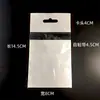 Venta Directa de Fábrica Bolsa con Orificio para Colgar Bolsa con Clip Opp Bolsa Autoadhesiva Bolsa de Plástico para Empaque de Joyería Bolsa Transparente Autoadhesiva Opp Personalización