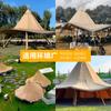 Chapéu de Palha Grande Indiano Tipi Pirâmide Restaurante Acampamento de Luxo Selvagem Estilo Camping Exposição Área Cênica Barraca ao Ar Livre Customização