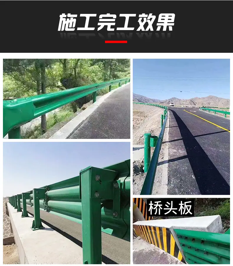详情页模板_14.jpg