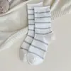 Calcetines Finos de Rayas Holgados para Mujer Primavera y Verano, Sueltos de Moda Versátiles con Borde Enrollado Sin Costuras de Media Pantorrilla, Calcetines Casuales de Algodón, Calcetines de Maternidad