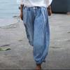 Liquidación 2024 Jeans para Mujer Cintura Elástica Medio Harem Holgados Casual Versátil Nueve Puntos Moda Estilo Adelgazante