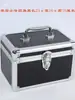 Caja de Herramientas de Técnico de Club de Baño de Pies Masajeador de Pies Baño de Pies Pedicura Estuche Portátil Aula Estudiante Teléfono Reloj Caja de Almacenamiento Cerradura