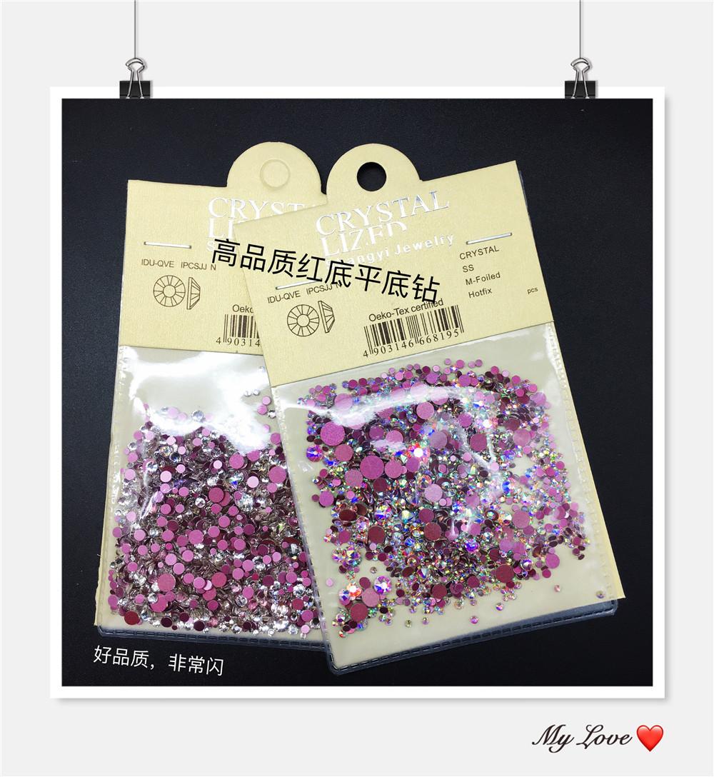 微信图片_20200324190313