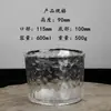 Sijin Vidrio Templador de Vino Olla de Vino Transparente Olla para Licores Olla para Vino Caliente Taza Japonesa Creativa con Martillo Juego de Vino Cristalería