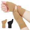 Guantes de protección para la palma de la mano, para deportes, para hombres y mujeres, con banda elástica para la muñeca, cálidos y resistentes al frío, para fitness, con protección para los dedos.