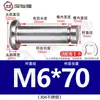 Acero Inoxidable 304 Pasador Cabeza Plana Ranurado Pasador de Posicionamiento Cilíndrico Pestillo con Anillo de Retención M4M5M6M8