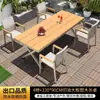 Mesas e Cadeiras de Exterior para Jardim e Pátio, Conjunto de Mesa e Cadeiras de Madeira Plástica para Exterior, Mesa Longa Extensível de Liga de Alumínio para Terraço, Resistente à Água e ao Sol, Cadeiras