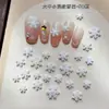 Joyería para Uñas con Diseño de Copos de Nieve Blancos Tamaño Mixto Popular Transfronterizo Resina Estéreo DIY Accesorios de Diamantes para Uñas de Navidad