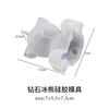Bandeja de hielo de Oso de Diamante molde de silicona diy superficie de corte oso geométrico tridimensional decoración de vela herramienta abrasiva epoxi