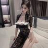 Lencería Sexy, Pijamas Sexy, Bata de Pareja Estilo Lujuria Pura de Alta Gama, Cita en Habitación Privada de Lujuria Pura, Pijamas Sexy, Cheongsam