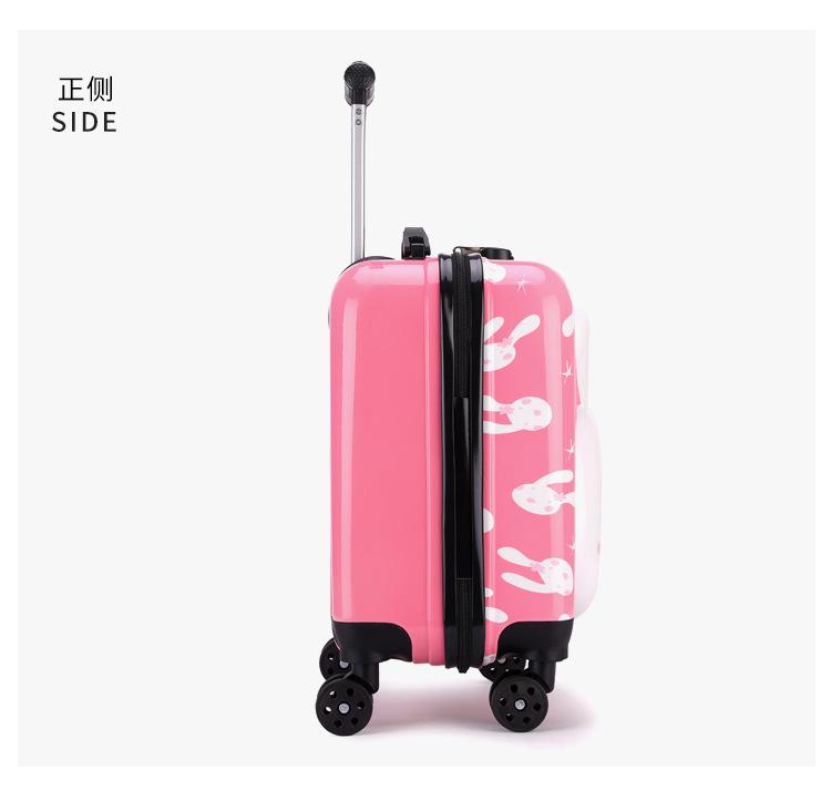 旅行箱_20
