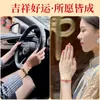 Cuentas de Transferencia de Cinabrio Año del Caballo Pulsera de Hilo Rojo Simple Unisex Año Zodiacal Pulsera Trenzada con Hilo de Oro Nudo Vajra