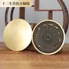Atacado do Fabricante Espelho de Cobre Antigo Espelho de Cobre dos Doze Signos do Zodíaco Espelho Bagua do Zodíaco Produtos Domésticos