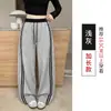 Pantalones de otoño para mujer estilo americano con colores contrastantes, de cintura alta, corte holgado, pantalones largos casuales con raya lateral, estilo casual, pantalones de chándal de pierna ancha adelgazantes