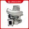 Partes del motor turbocompresor HE300WG 5455873