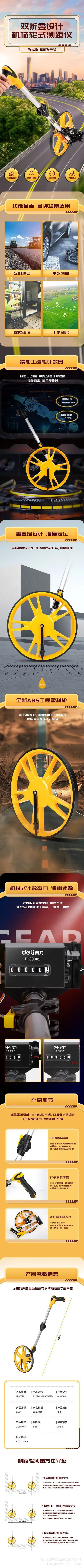 xq.jpg