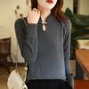 Nueva Camisa de Punto de Cuello Vertical Estilo Chino para Mujer Moda Holgada con Puntada de Encaje Top Estilo Nacional Hebilla Estilo Occidental Suéter Interior Otoño