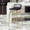 Taburete de Bar de Moda Estilo Ins Nórdico, Taburete Alto Moderno Minimalista, Silla de Bar para Uso Doméstico, Arte de Hierro con Respaldo, Silla de Bar de Lujo Ligero