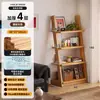 Estantería trapezoidal de madera maciza, estantería de pie, expositor para sala de estar, montado en la pared, estante de almacenamiento simple para el hogar, librería de múltiples niveles