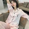 Pijama de manga larga con estampado de leopardo de alta gama para mujer, otoño, malla de seda de hielo, rojo, pantalones de viento, temperamento casual, traje de ropa para el hogar, venta al por mayor