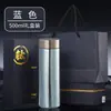 Taza Termo de Titanio Puro de Gama Alta, Moderna, Sencilla y Elegante con Conservación Eficiente del Calor, Modelo Nuevo con Separación de Té y Agua, Adecuada para Regalo, Taza de Titanio