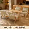 Conjunto de mesa e cadeira para café, cadeira de sofá individual para loja de milk tea, área de jantar comercial de lazer para pousada/hotel, estilo madeira natural
