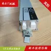 Unidade de Porta Automática, Porta de Vidro com Sensor Elétrico, Porta Deslizante, Sistema de Controle de Acesso, Controlador de Interruptor, Conjunto Completo de Trilha com Motor