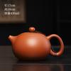 Fabricante original Fengming Olla Pote de Arena Púrpura Termocrómico Hecho a Mano Dragón y Fénix Chengxiang Tetera Grande Tetera para Infusión Olla Xishi