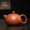 Bule Fengming Original Que Muda de Cor Quando Aquecido, Bule de Argila Roxa Feito à Mão com Motivos de Dragão e Fênix, Bule de Chá Grande, Bule Xishi