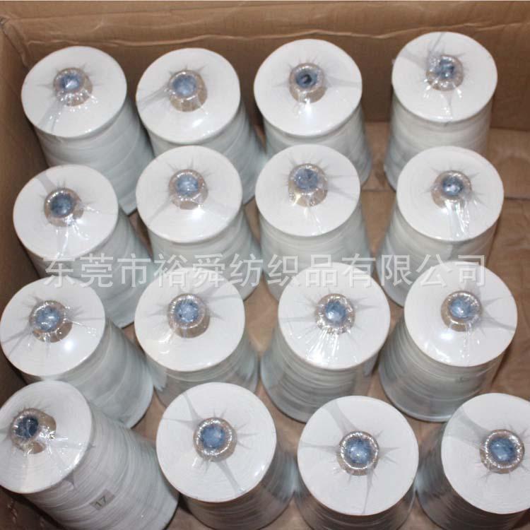 玻璃纤维缝纫线