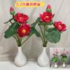 Flor de Loto Loto para Buda Suministros de Flores Flor Artificial Set de Flores Artificiales Adoración Frente a Buda Flor Shi Huaai Flor de Seda Se Siente Hidratante
