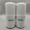 Suministro de fábrica BF7814 SP1270 2914984900 F026402017 elemento de filtro de combustible