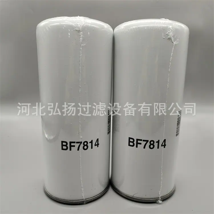 BF7814-5