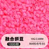 Pindoboo 2.6mm Perlas de Fusión 10g Perlas 1000 Piezas Paquete de Recarga Rompecabezas Plano DIY Juguete Educativo de Manualidades