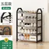 Zapatero de Dormitorio debajo de la Mesa Pequeño Almacenamiento de Zapatos para Estudiantes Zapatero de Acero Inoxidable Pequeño Estrecho Entrada Habitación de Alquiler