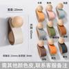 Puxador de gaveta de cogumelo de madeira japonesa redonda com furo único para armário de madeira porta de guarda-roupa quarto infantil puxador de madeira maciça
