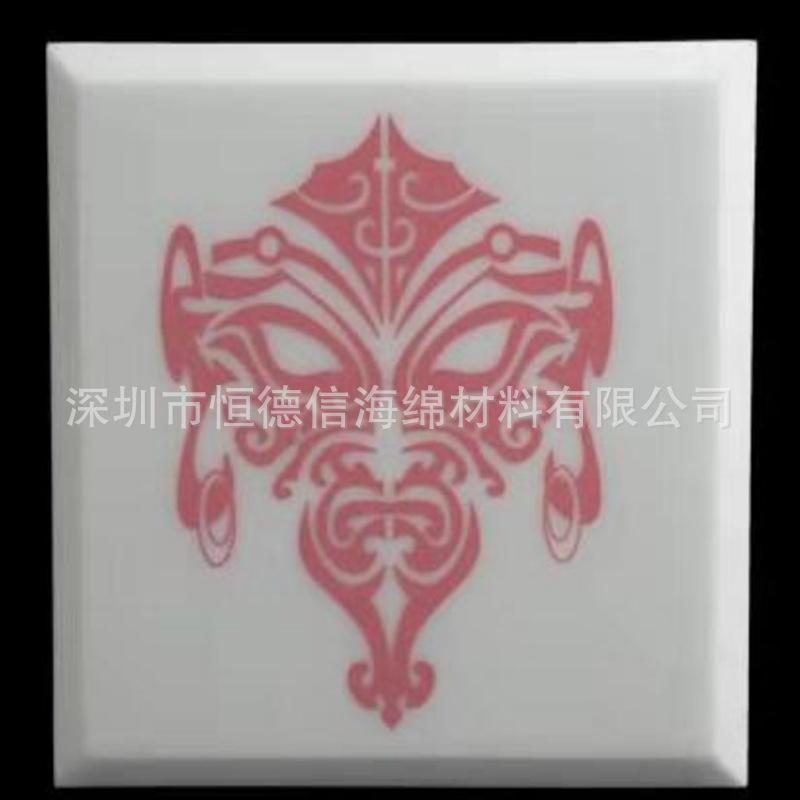 dd3aa659e5afb60019b7718353acb9