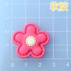 Letras en inglés de PVC, pegamento suave, flor de silicona, accesorios de joyería para bricolaje, lazo, vestido, sombrero, agujero, zapatos, parche de flores