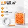 Botella de plástico transparente de 30 ml para guardar cuentas, caja dispensadora, material para manualidades DIY, botella de exhibición vacía