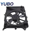 Ensamblaje de Ventilador de Refrigeración del Radiador del Motor 53447330 para Compass 2017-2021