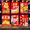 2027 Año Nuevo del Cordero Sobres Rojos Ovejas Lindas Zodiaco Dibujos Animados Creativo Festival de Primavera Año Nuevo Bolsas Pequeñas de Sobres Rojos Venta al por Mayor