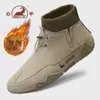 Zapatos Originales Gongyang para Hombre 2026 Otoño/Invierno Piel Genuina Zapatos de Exterior para Hombre Caña Alta Cálidos Casuales Tenis Estilo Calcetín para Hombre