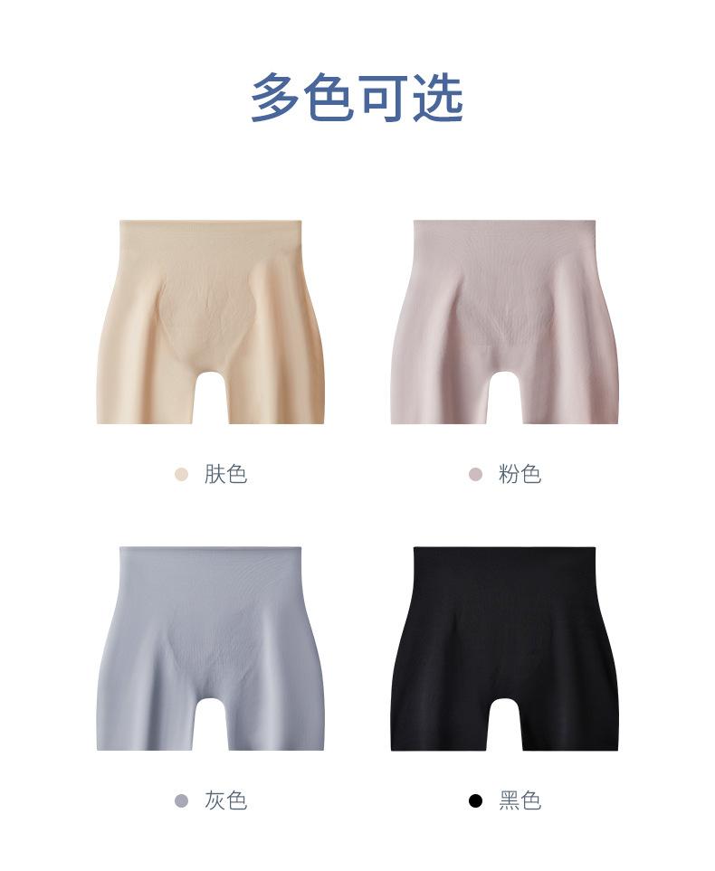 翁泽桐039_15