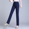 Calça Reta para Mulheres, Primavera, Outono e Inverno 2025 Novo Estilo, Tamanho Plus, Preto, Emagrecedora, Fluida, Cropped, Calça Social Casual