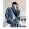 Chaqueta vaquera corta con hombrera azul claro para hombre estilo primavera y otoño marca de moda retro alta gama sentido canalla guapo limpiaf2026
