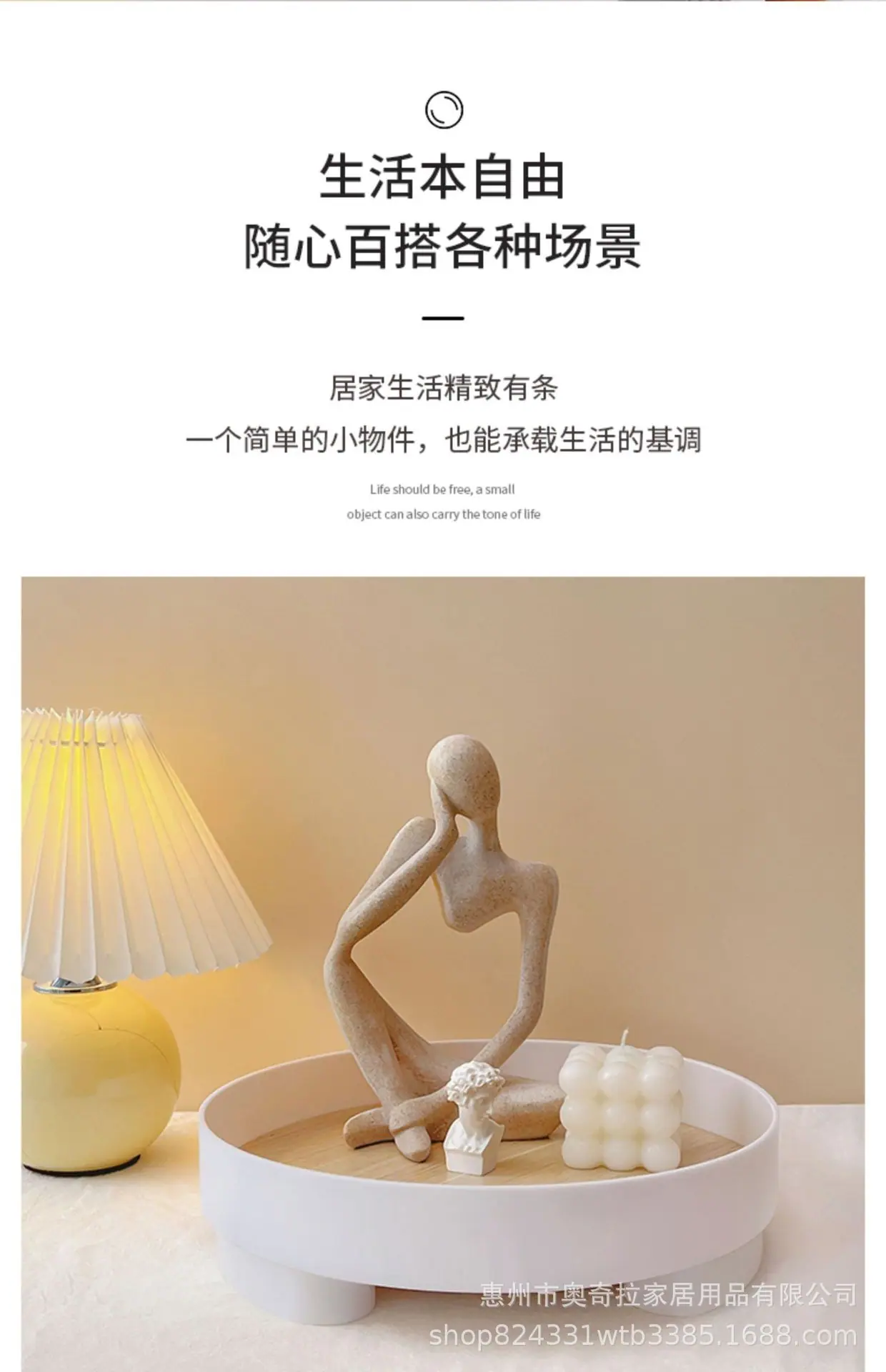 详情图片_02.jpg