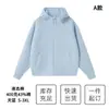 Sudadera de alta gama con cremallera de algodón líquido, uniforme personalizado para clases con estampado de logotipo para eventos corporativos y escolares, camisetas culturales, ropa de trabajo y chaquetas